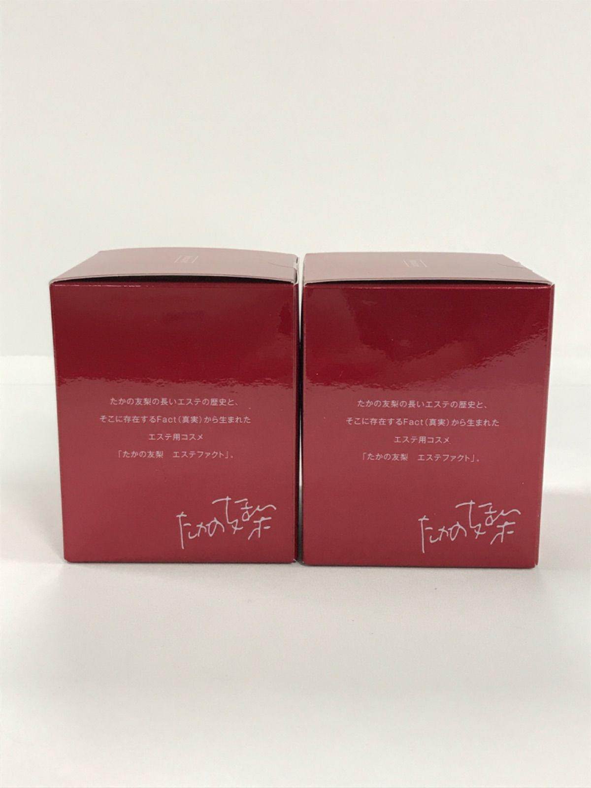 たかの友梨 EstheFact GD Peeling Gel N 3本セット たかの友梨EF