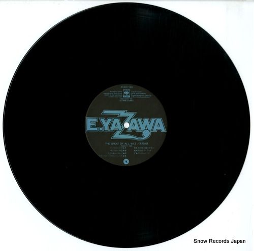 矢沢永吉　その他　レコード　LP 4枚セット E・YAZAWA/全集 CD4枚組 矢沢永吉 : nanmoya2 ヤフー店 - 通販