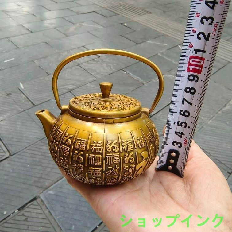 五福同寿提壺  徳利  急須  装飾品 現代工芸品 美術品 置物 五福同寿提壺 徳利 急須 装飾品 現代工芸品 美術品 置物