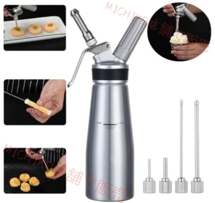 エスプーマランキング