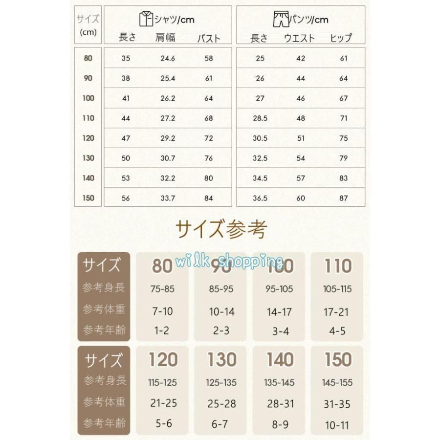 おしゃれ
