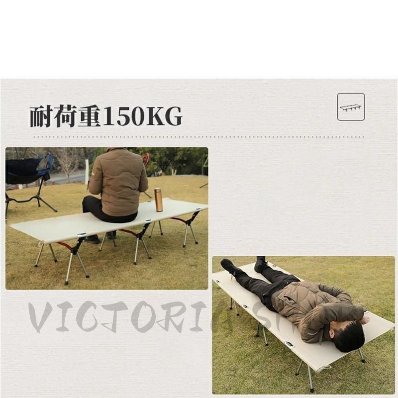 WAQ 2WAY キャンプ コット軽量 耐荷重150kg ハイ/ロー切替可能 WAQ