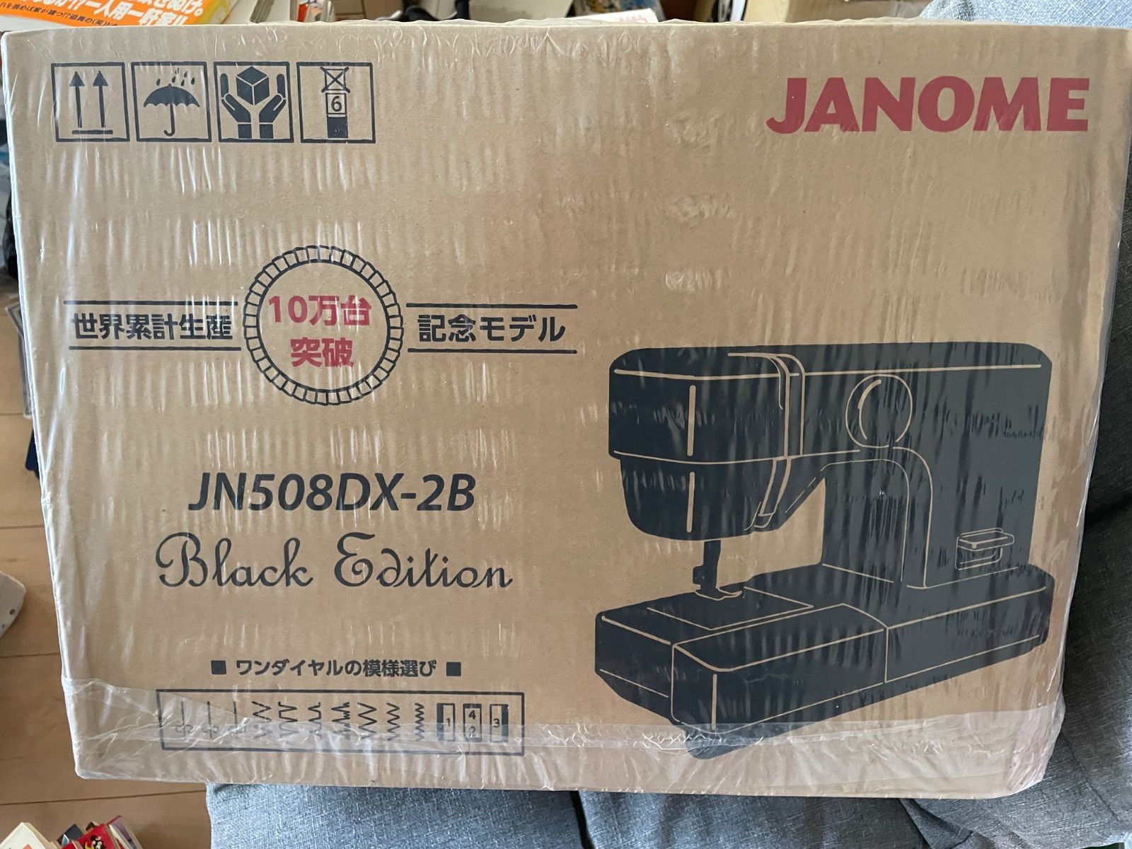 バトルスピリッツ バトルスピリッツ ウエハース まとめ売り