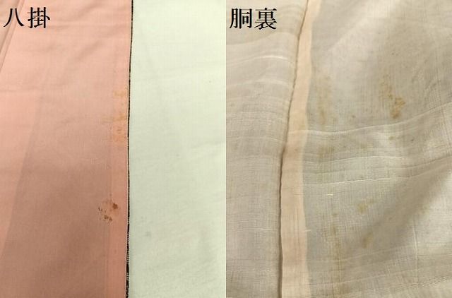 平和屋着物○本場大島紬 龍郷絣 花菱文 正絹 逸品 AAAU8395zg - メルカリ 