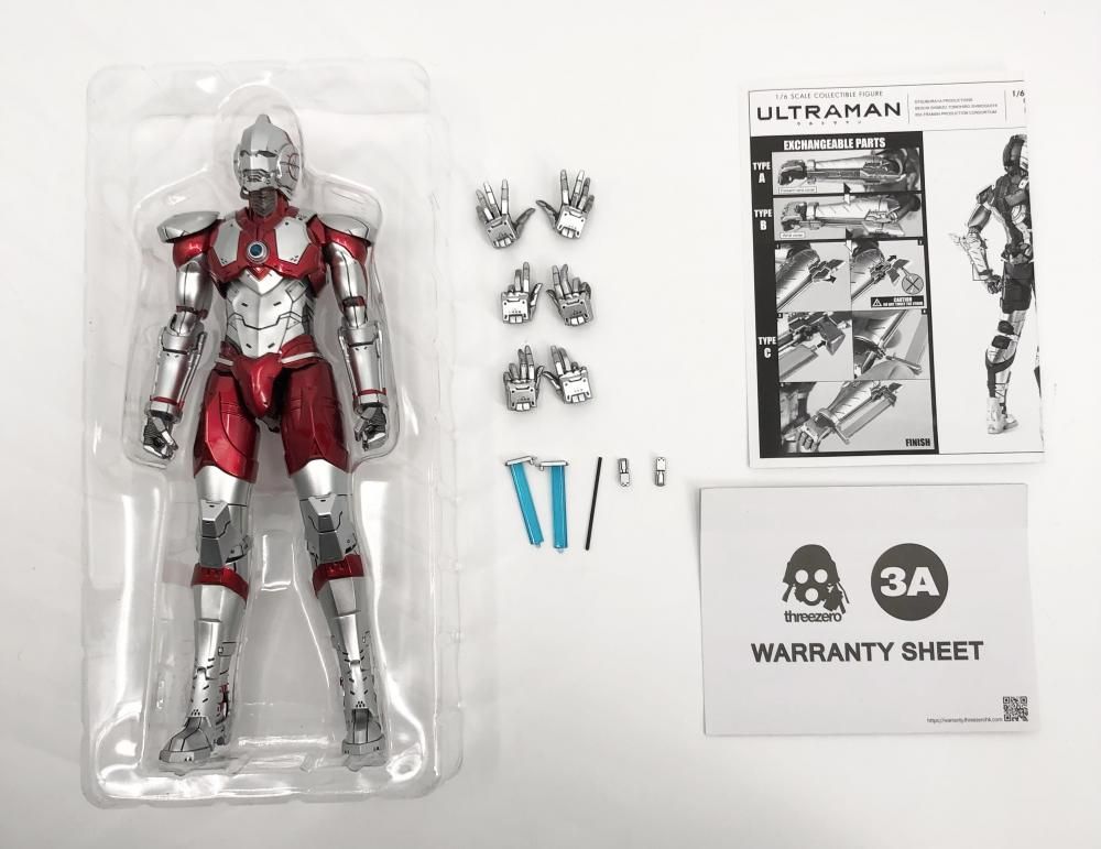 海外 限定 ウルトラマン ブレーザー ファードラン アーマー