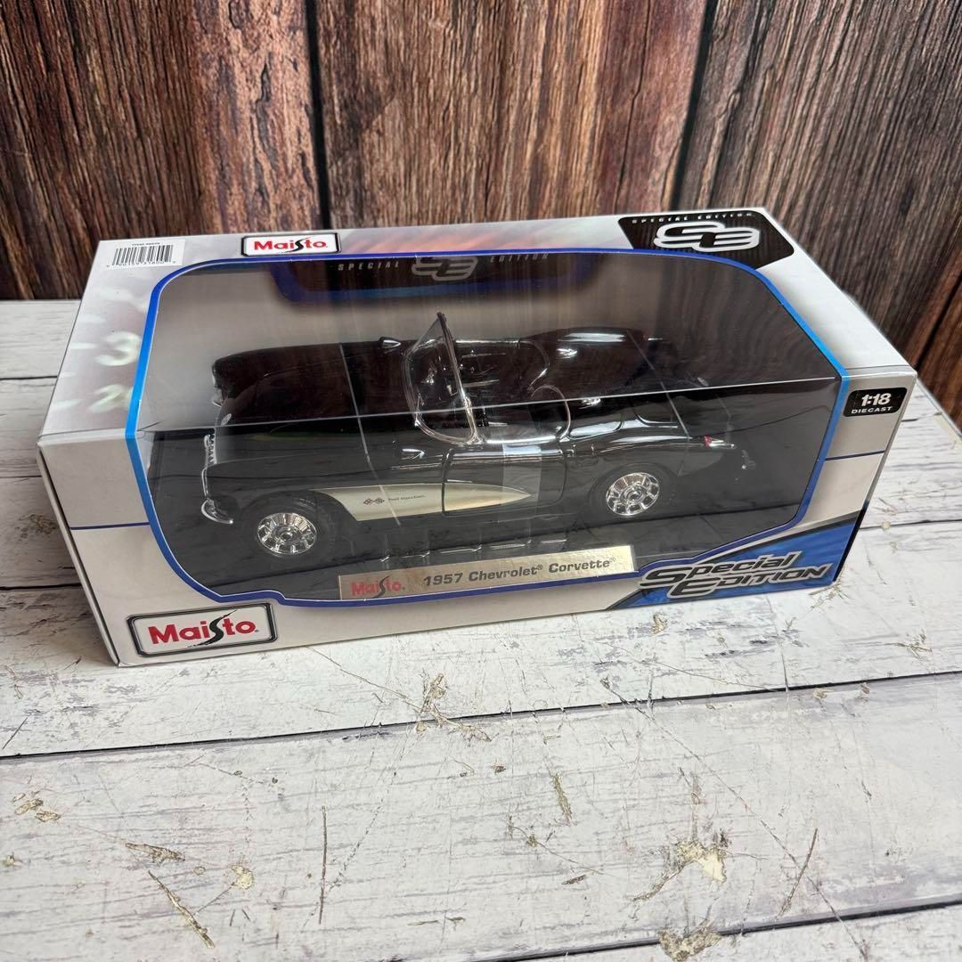 Maist 3台セット Huracan Datsun Corvette マイスト 楽天市場】Maisto