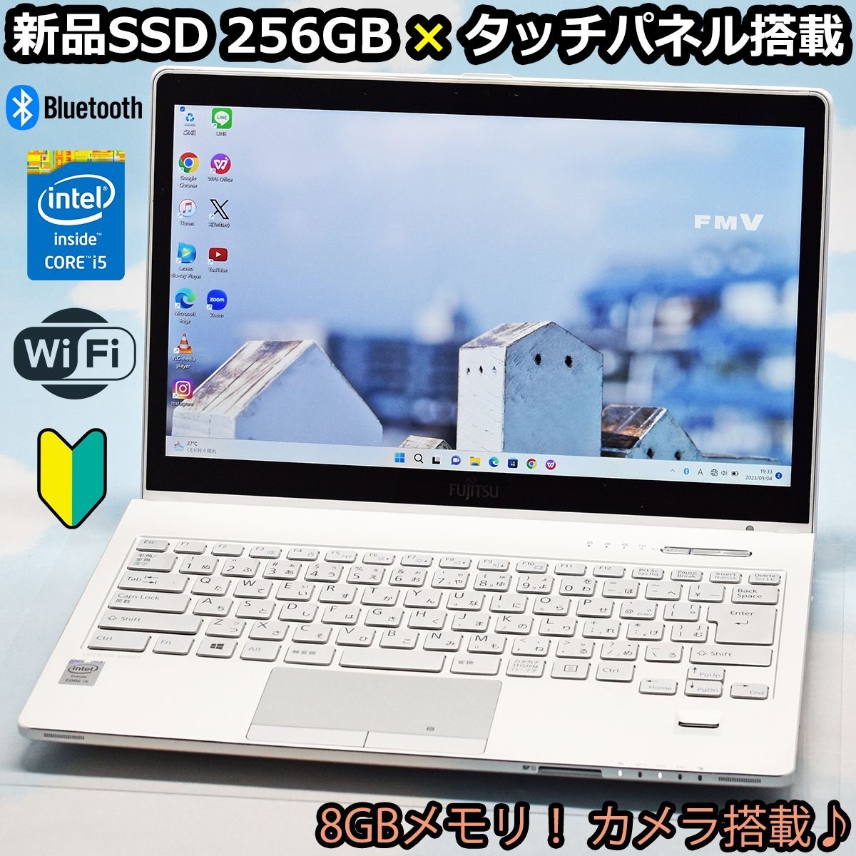 新品256GB SSD、Corei5、8GBメモリ、高解像度WQHD、Bluetooth、WiFi