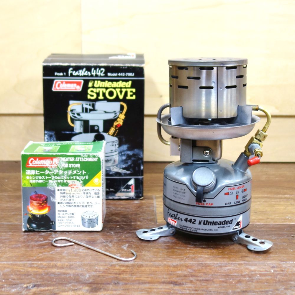 ザ*ー様 【おまけ付き】JETBOILZIP ジェットボイル ジップ ガスバーナ