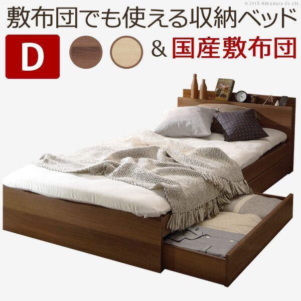 頑丈 コンセント