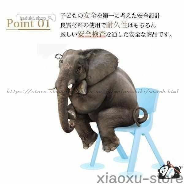 耐荷重 シンプル