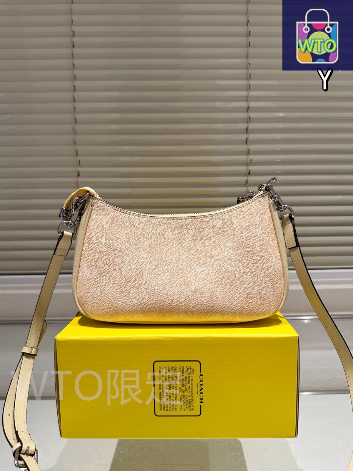 COACH TERI アンダーアーム ショルダーバッグ ホワイト 今日特価】Coach Teri Underarm Bag コーチ テリ アンダーアーム