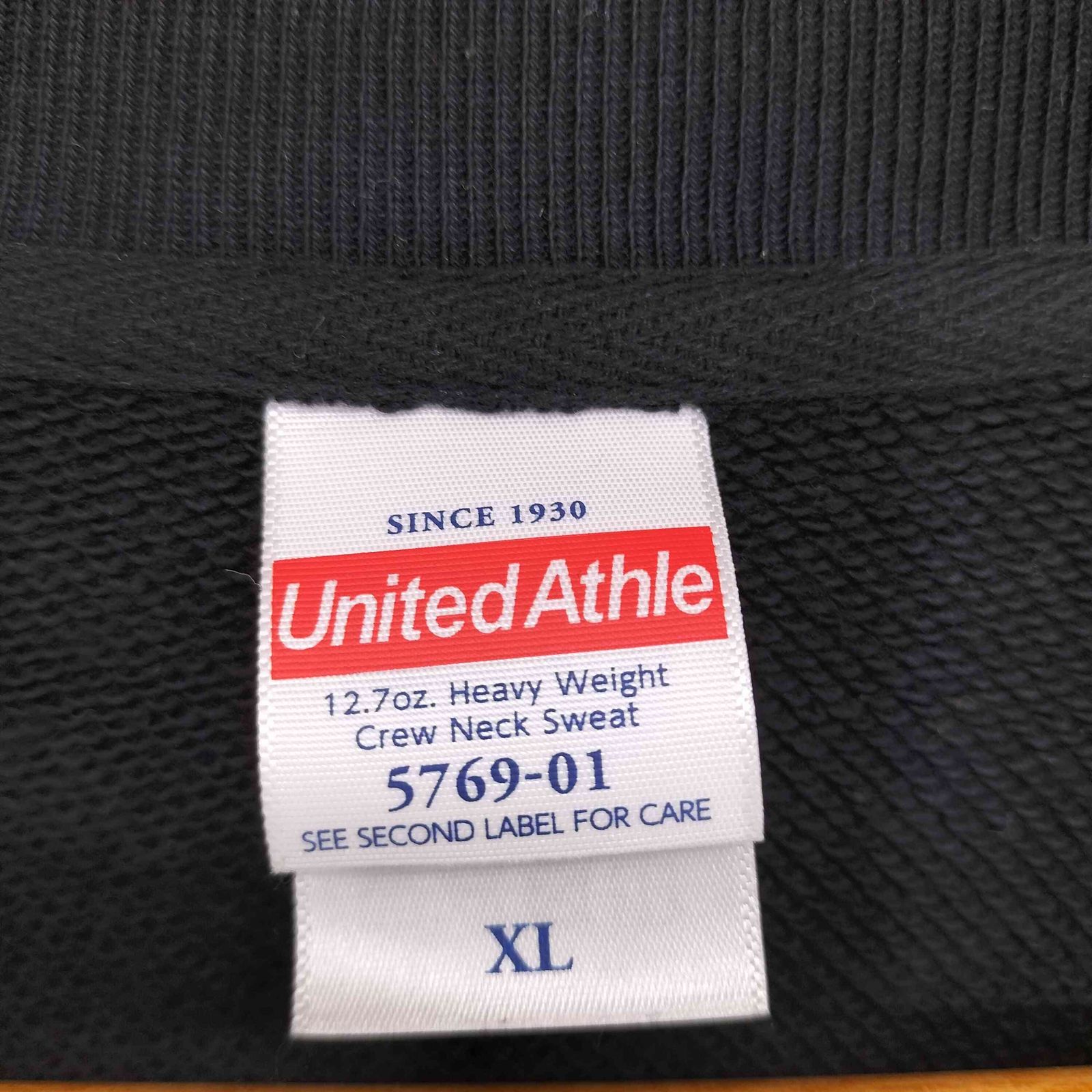 ユーズドフルギ USED古着 ゴアグラインド バンド ロゴ プリント クルー