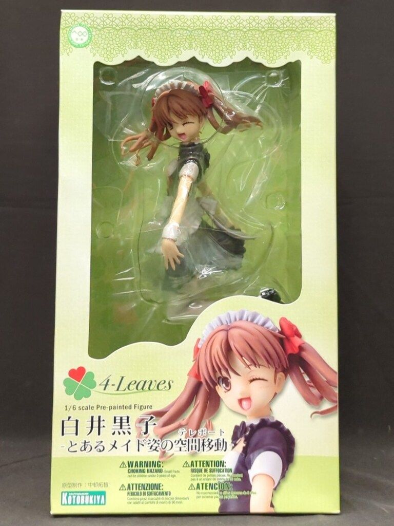 未開封4-Leaves とある科学の超電磁砲 白井黒子 とあるメイド姿の空間移動 コトブキヤ 4-Leaves/とある科学の超電磁砲 白井黒子 -とあるメイド姿