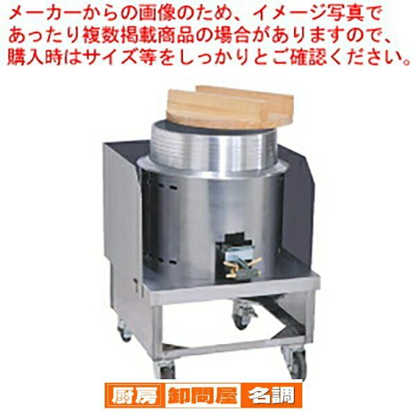 マルゼン 2口 コンロ スープコンロ RGS-137B 都市ガス 業務用 厨房