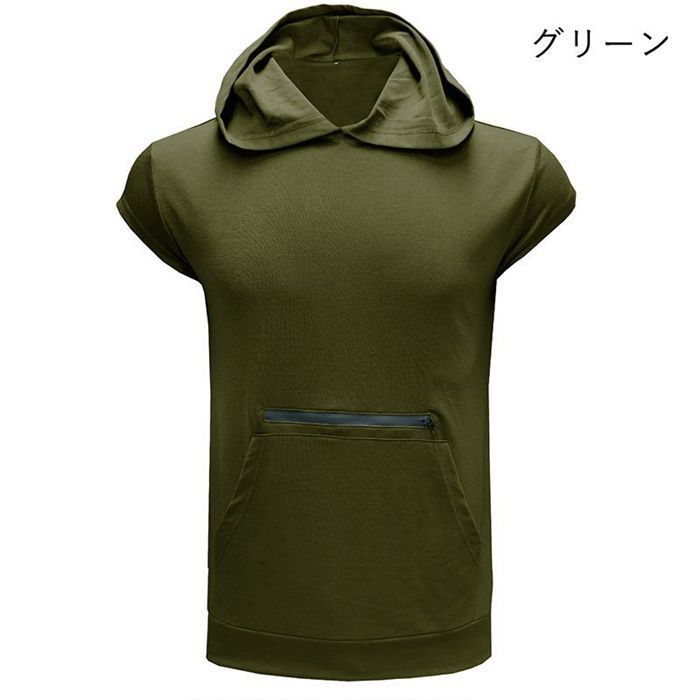 ノースリーブパーカー メンズ パーカー ポケット付き 袖なし 夏