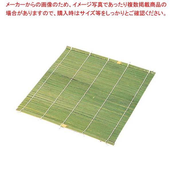 EBM 角セイロ用すだれ 42cm用 竹製(05976) 8,243円