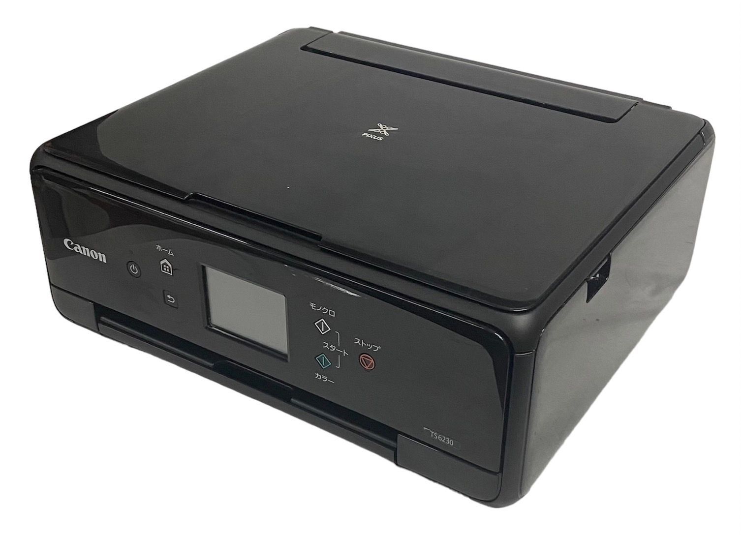 Amazon.co.jp: 旧モデル Canon プリンター インクジェット複合機