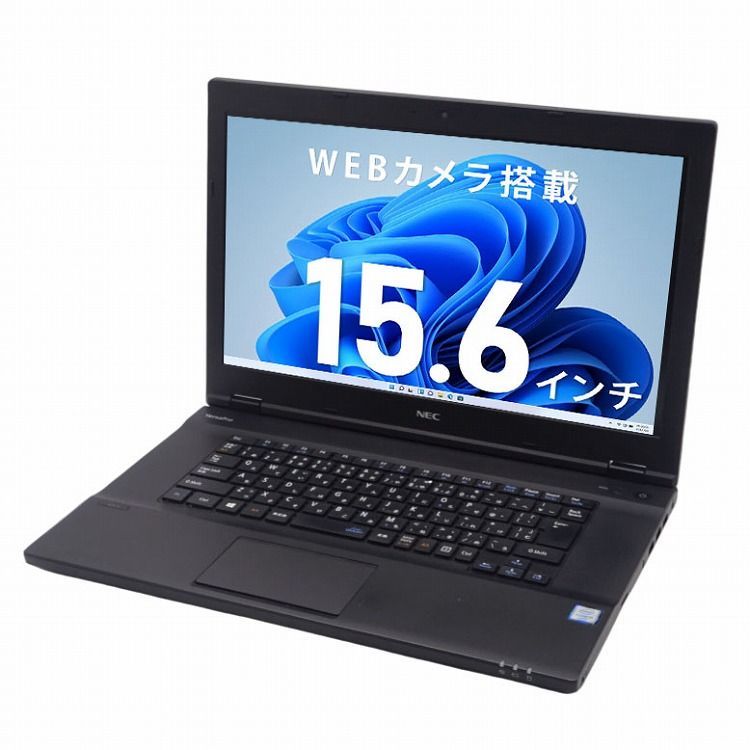 nec ノート パソコン トップ lavie カメラ