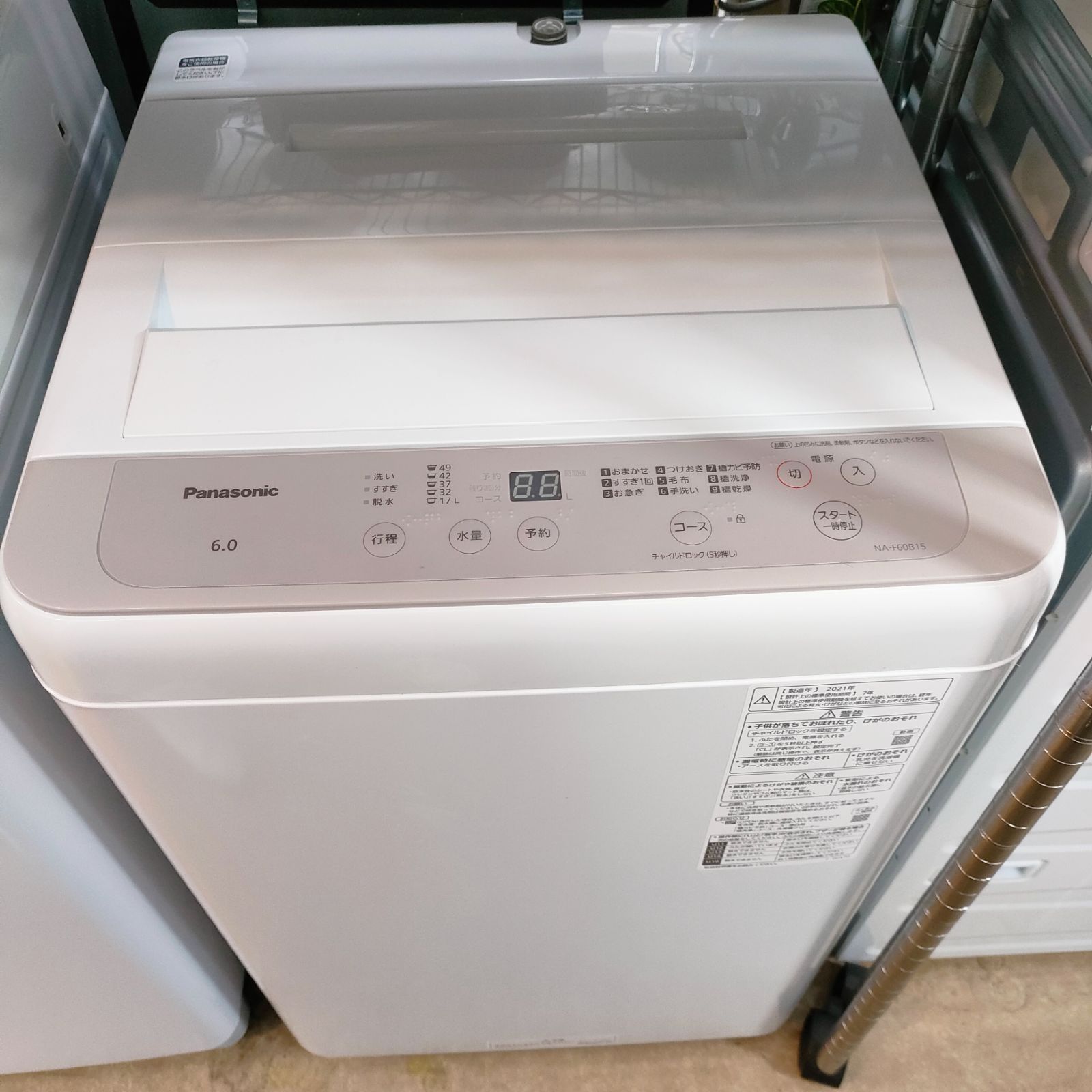 ◇ Panasonic 洗濯機 6.0kg 2021年製 NA-F60B15 - メルカリ