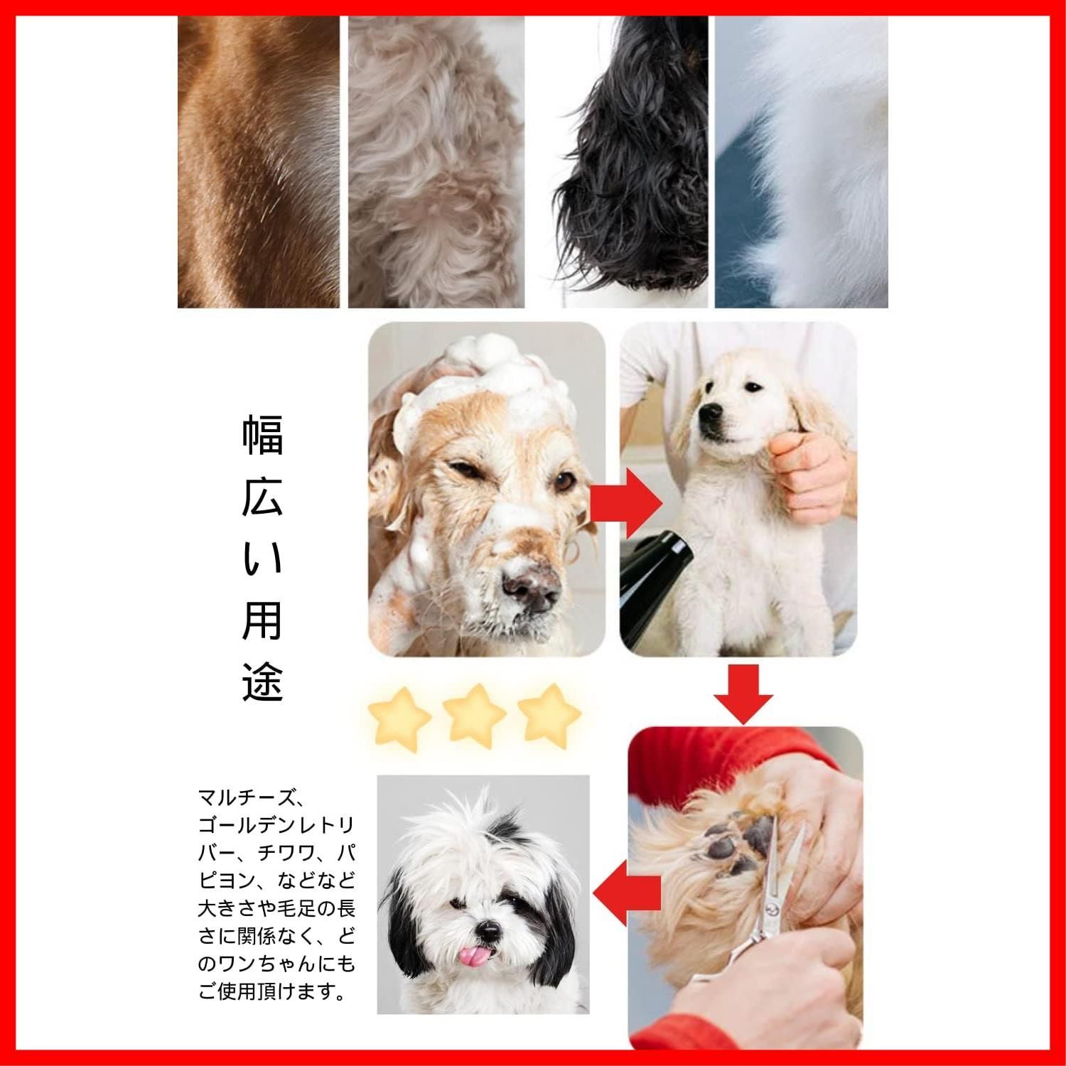 在庫】YINKE ペット用 トリミング ハサミ 犬用グルーミングはさみ ペットトリミングセット 安全性高い ペット用はさみ 中・小型犬 猫美容用 4点 セット 美容工具 ステンレス材質 スキばさみ - メルカリ