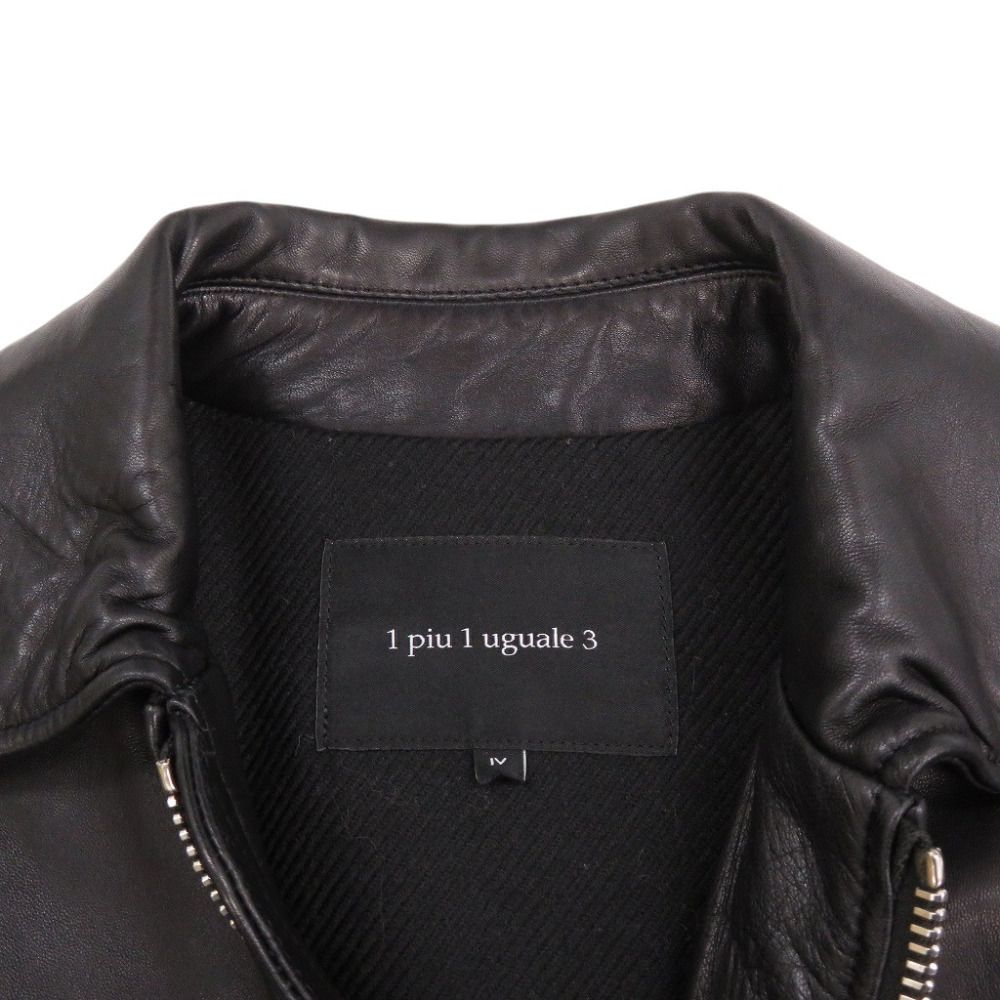 1piu1uguale3 ライダースジャケット MRB173 サイズIVメンズ 1piu1uguale3 ライダースジャケット MRB173 サイズIVメンズ