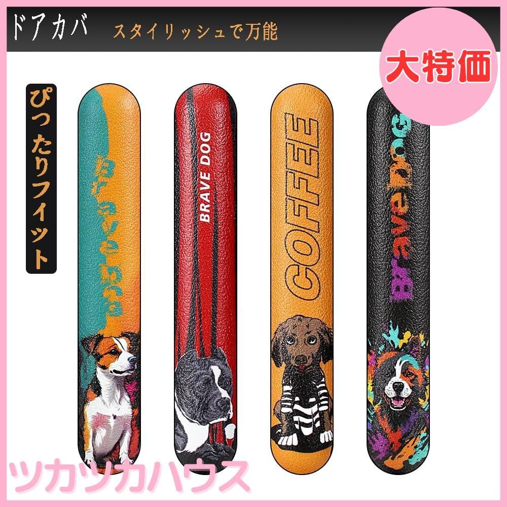 ★PiN★ ゆうゆうメルカリ便☆iQOSケースNo.114、スマホケース yue様専用☆ぽこぽこスマホケース - メルカリ