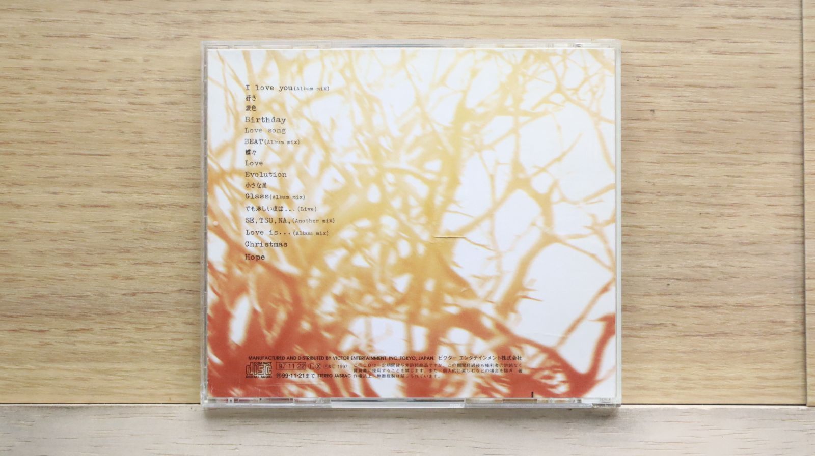 国内盤CD☆河村隆一/Ryuichi Kawamura□ LOVE 【VICL60151