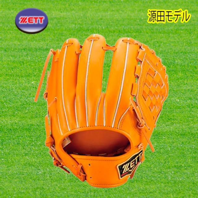 新品 軟式内野手用グラブ 源田モデル プロステイタス BRGB30250 ZETT（ゼット） 軟式内野手用グラブ 源田モデル プロステイタス