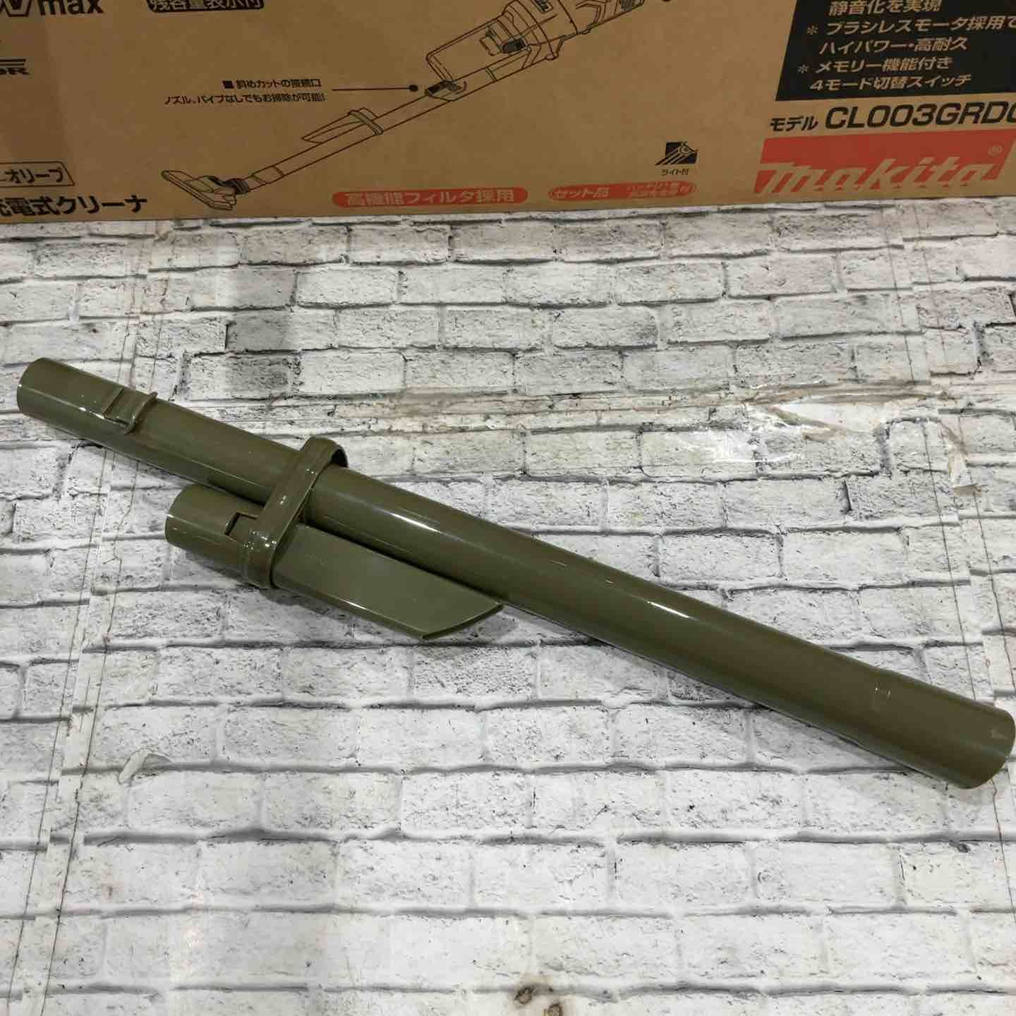 ♥品 マキタ makita コードレスクリーナー CL003GZO 川口店 HRDEVELOPMENT_JP