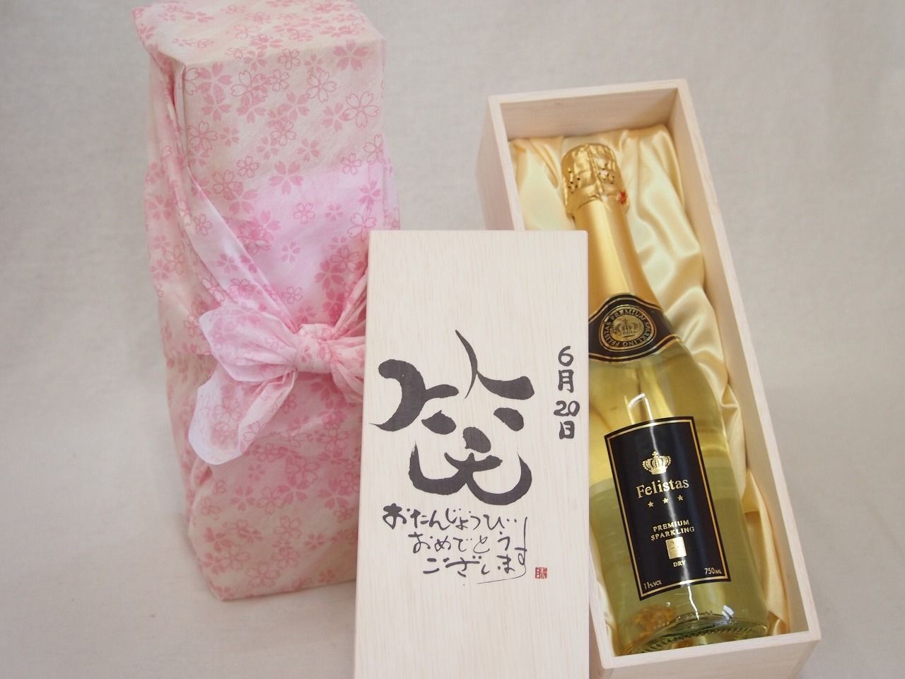 1964年東京オリンピック記念メダル銀・銅2個セット 公式記念冊子