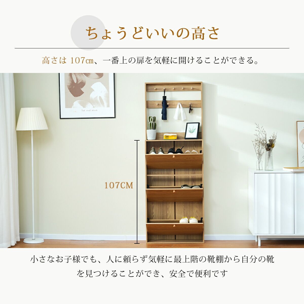 25％ ブラウン