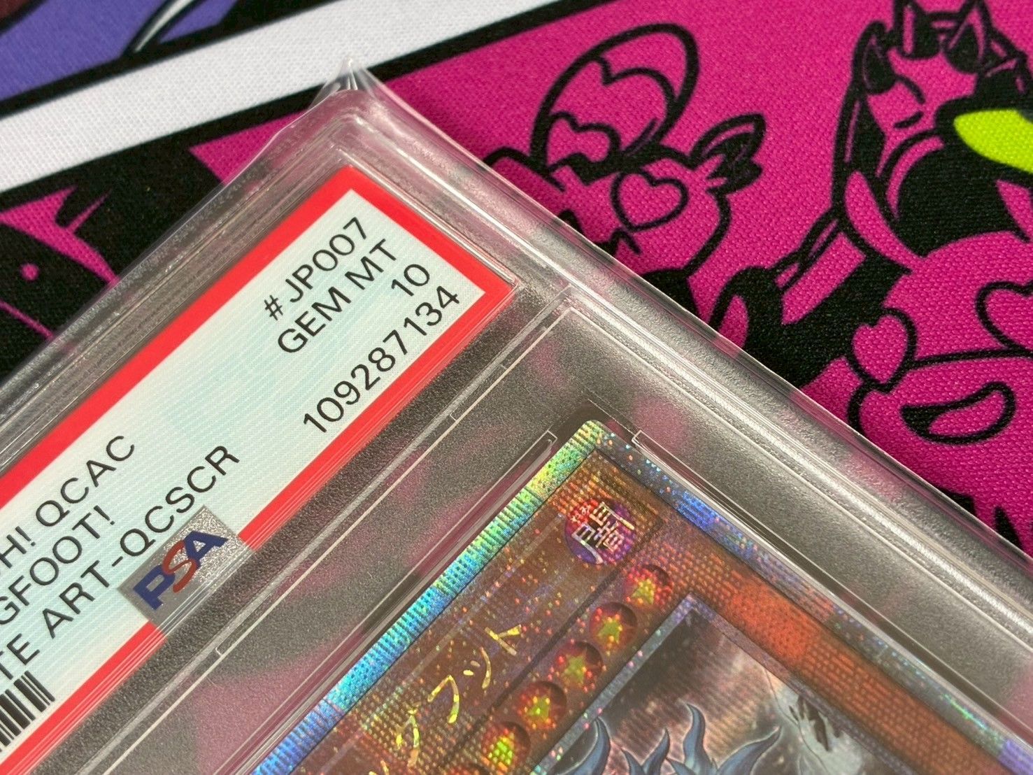 PSA10 連番　イラスト違い　未開域のビッグフット　2枚　クオシク　25th 英語版 RA03-EN019 Danger! Bigfoot!【Alternate Art】 未界域の