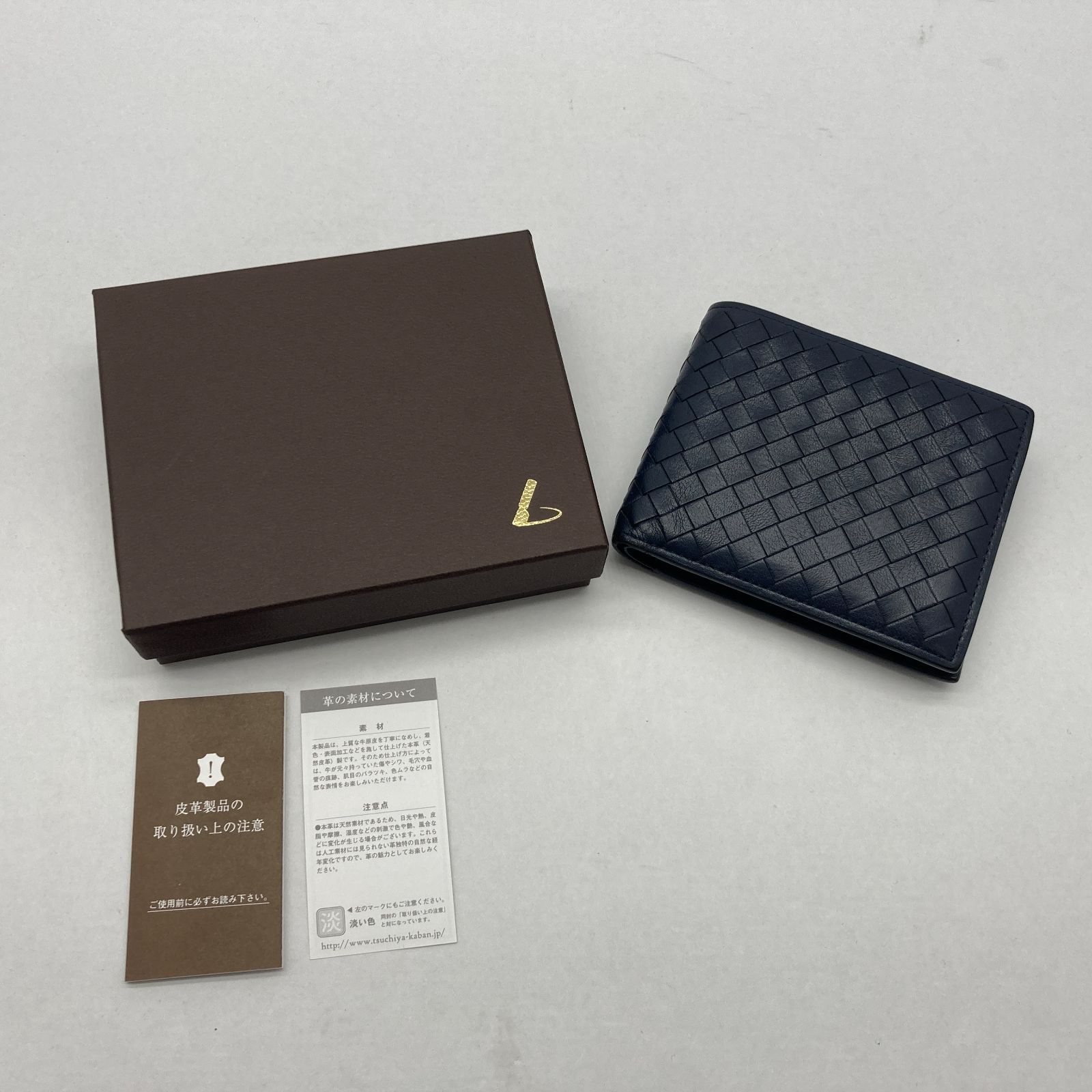 04m2008∞ 土屋鞄製造所 ニッティングメッシュフォールディングパース