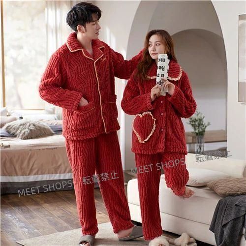 ペアパジャマ カップル
