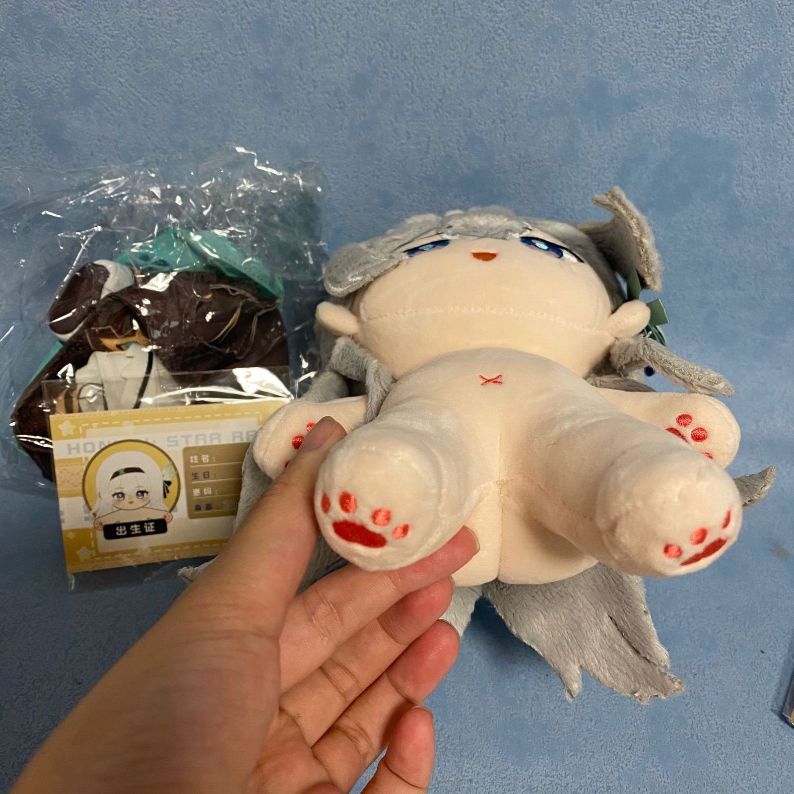 在庫品【MiKeLe製品】崩壊:スターレイル ホタル ぬいぐるみ 20cm