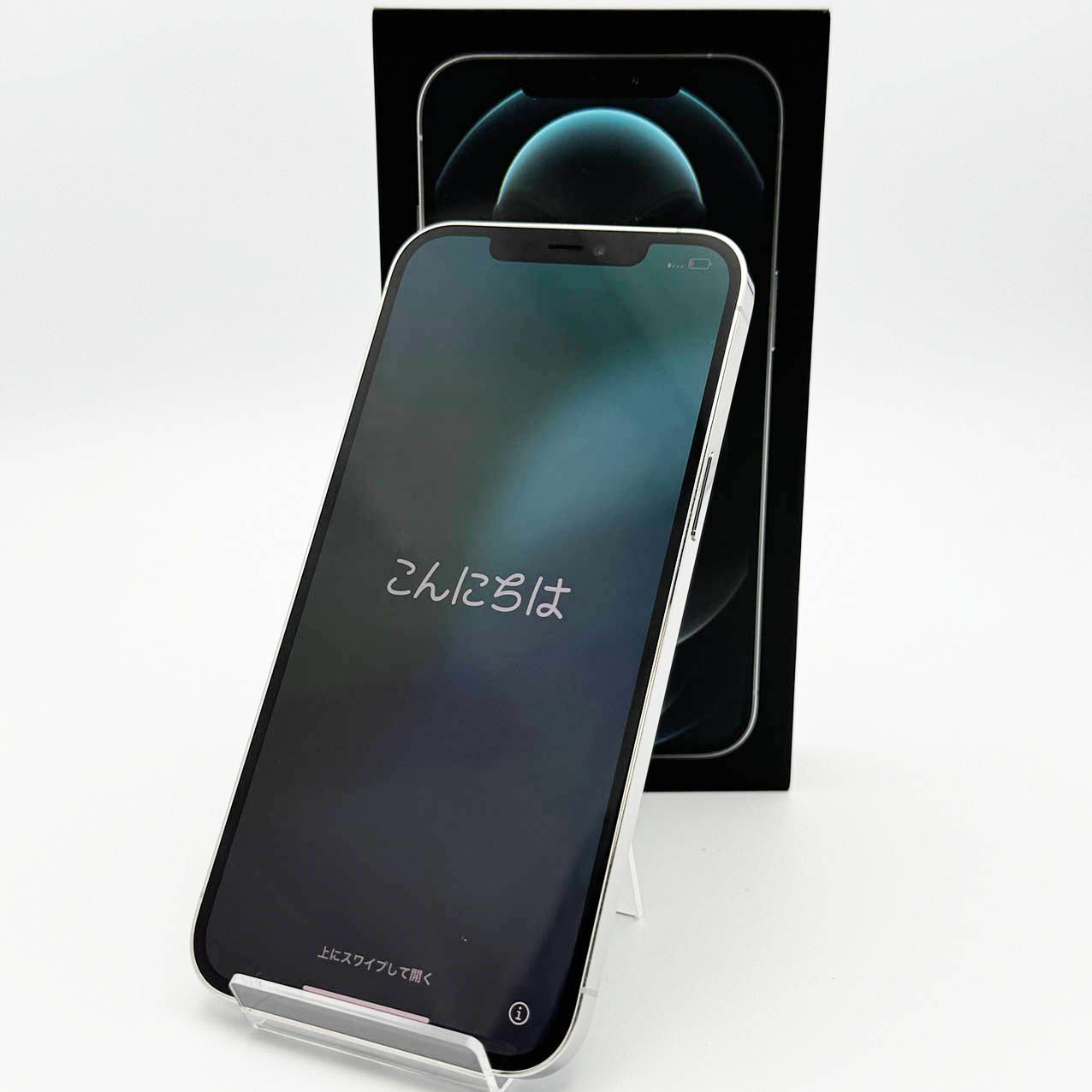 安心の1年保証 iPhone12 Pro Max 128GB シルバー 本体 中古 安心の1年保証 iPhone12 Pro Max 128GB シルバー 本体 中古
