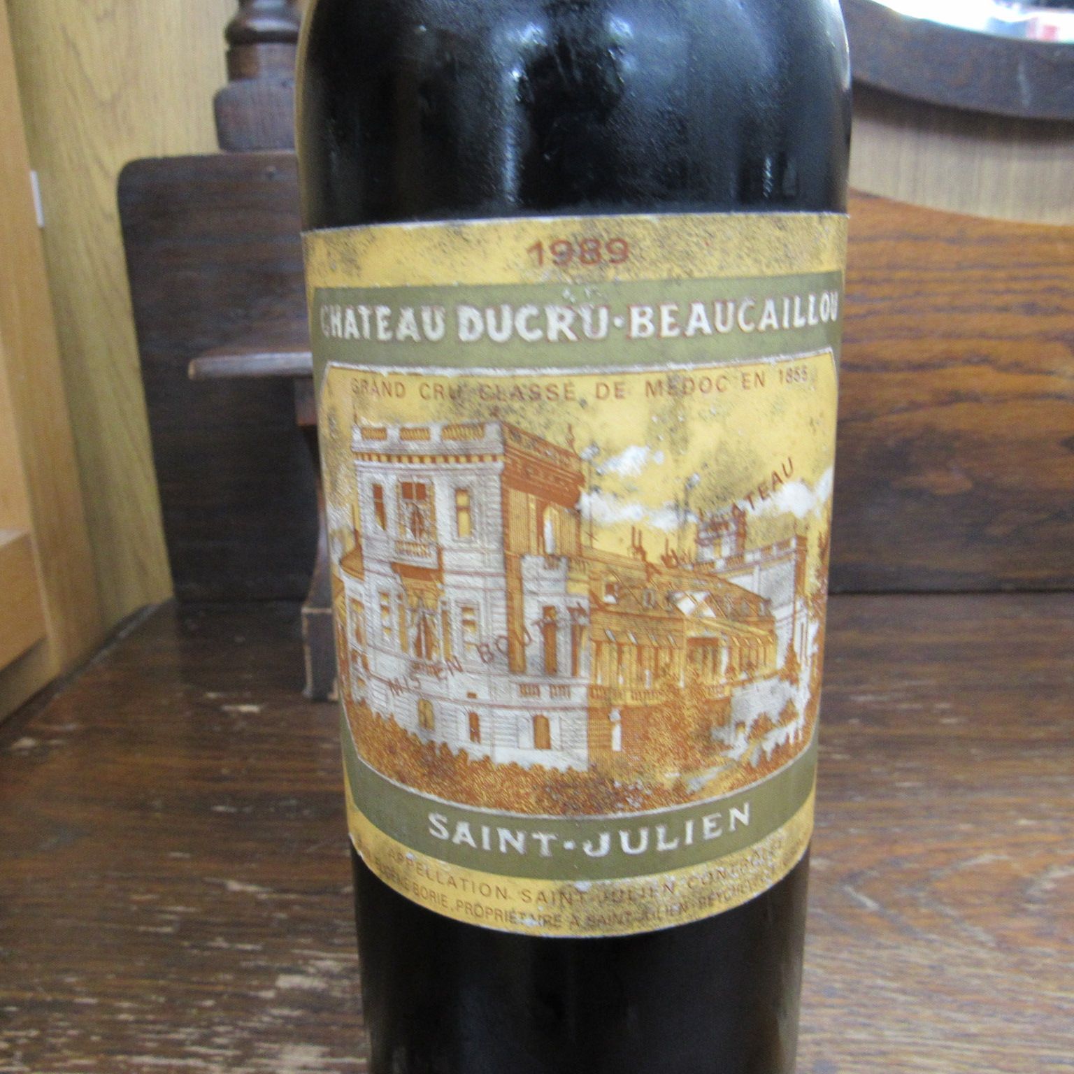 シャトー デュクリュ ボーカイユ 1989 シャトー・デュクリュ・ボーカイユ 1989 赤ワイン - メルカリ