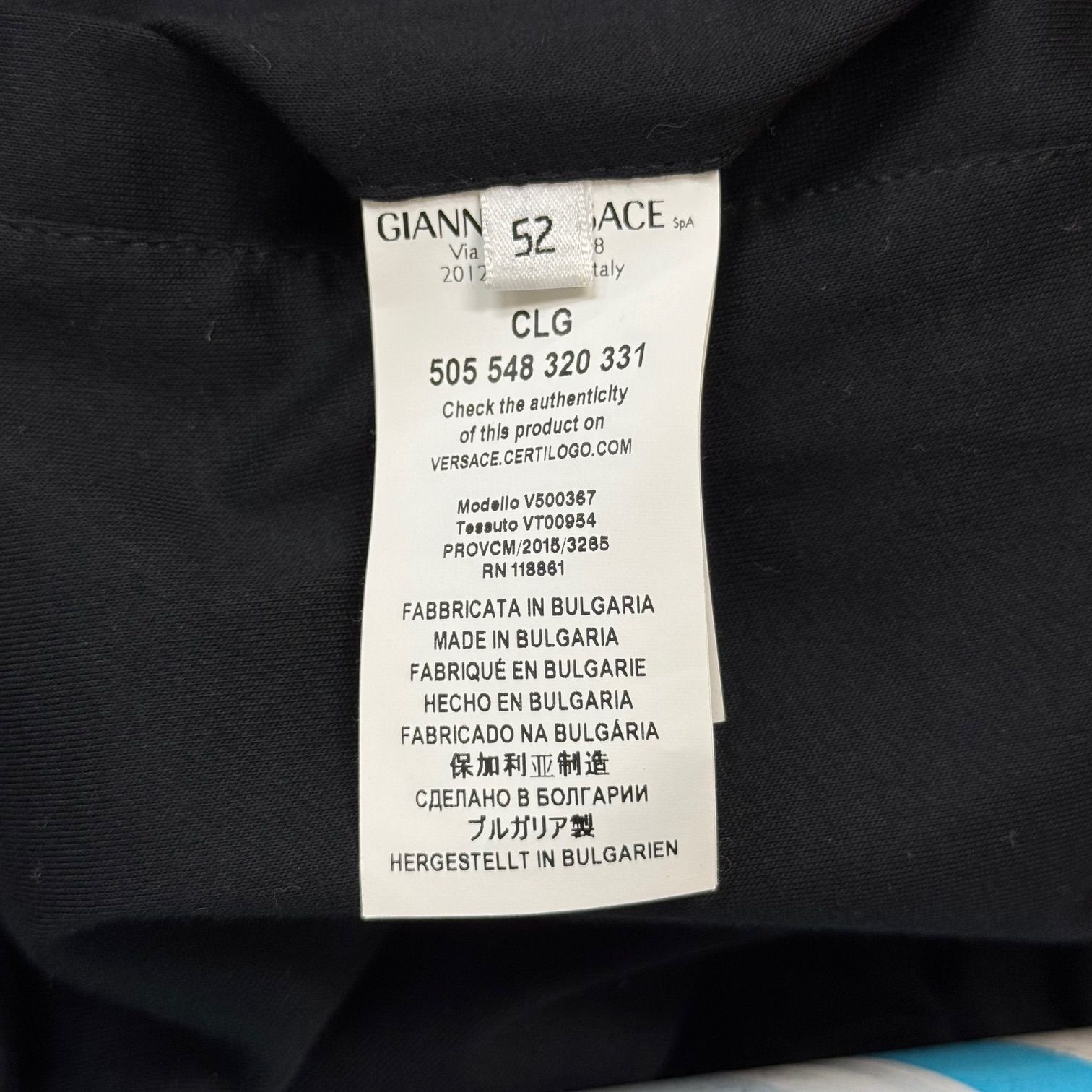 VERSACE リバーシブルブルゾン スイングトップ ジャケット