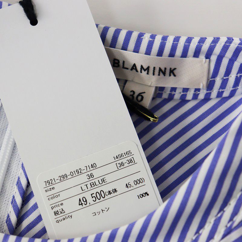 BLAMINK バイアスストライプ フレンチスリーブ ブラウス クルーネック BLAMINK バイアスストライプ フレンチスリーブ ブラウス クルー