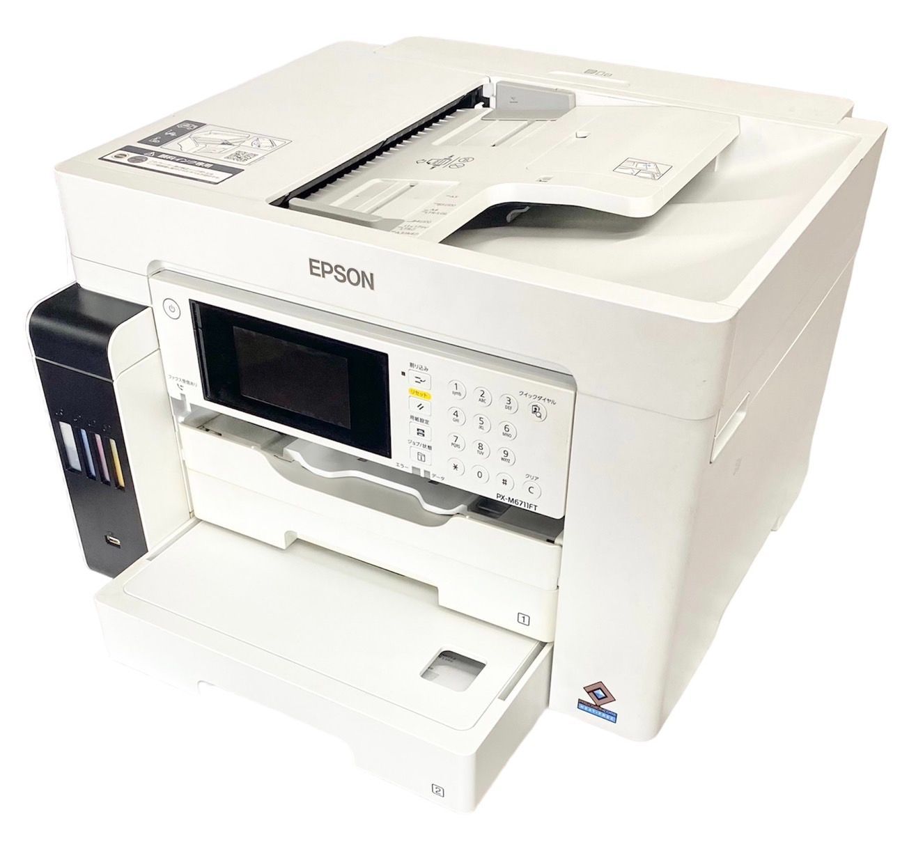 【美品】EPSON PX-M6711FT プリンター エコタンク　エプソン Amazon.co.jp: エプソン プリンター エコタンク搭載 A3ノビ対応