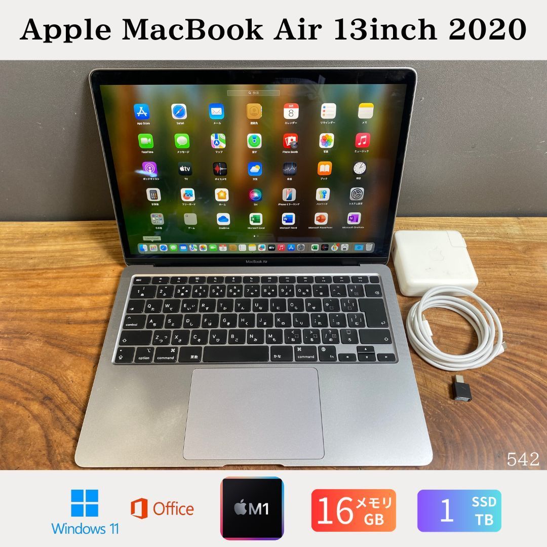 か*！様 Apple MacBook Air 13インチM1 16GB/1Tスペ か*！様 Apple MacBook Air 13インチM1 16GB/1Tスペ MacBook Air