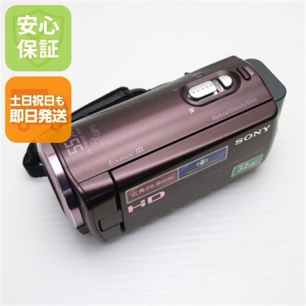 HDR-CX270V ボルドーブラウン 即日発送 デジビデ SONY デジタルビデオカメラ 本体 土日祝発送OK 04000