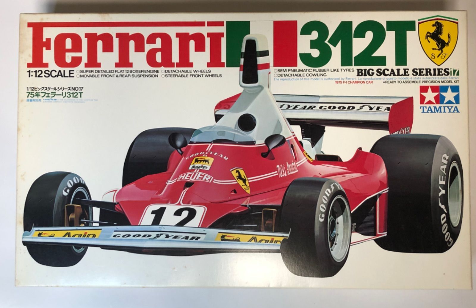 タミヤ フェラーリ312T 1/12+デカール、エッチングパーツ付きF1