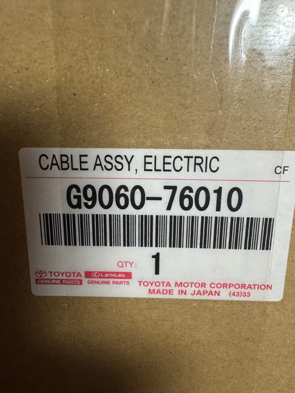 レクサスPHV車載器用充電ケーブル G9060-76010●トヨタ純正品●サイズ 7.5m の為 商品中身は型番から検索下さい r70701 FFCRYSTALESIA_COM