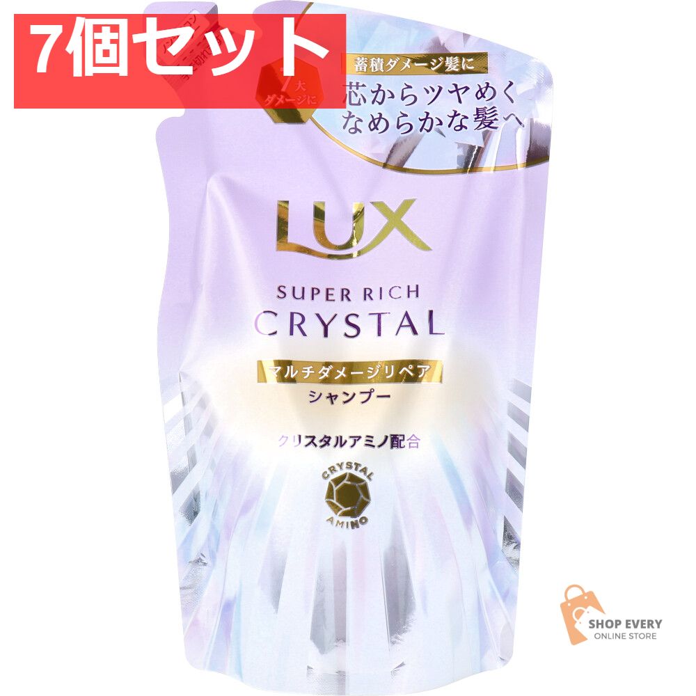 リンク ヘアマスク No.997 1000g 詰め替え用トリートメント LINC