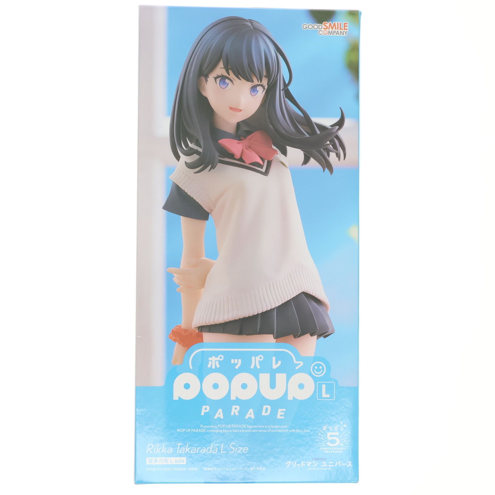 GOOD SMILE COMPANY - POP UP PARADE(ポップアップパレード) 宝多六花(たからだりっか) L size 劇場版『グリッドマン ユニバース』 完成品 フィギュア グッドスマイルカンパニー POP UP PARADE 劇場版『グリッドマン ユニバース』 宝多六花