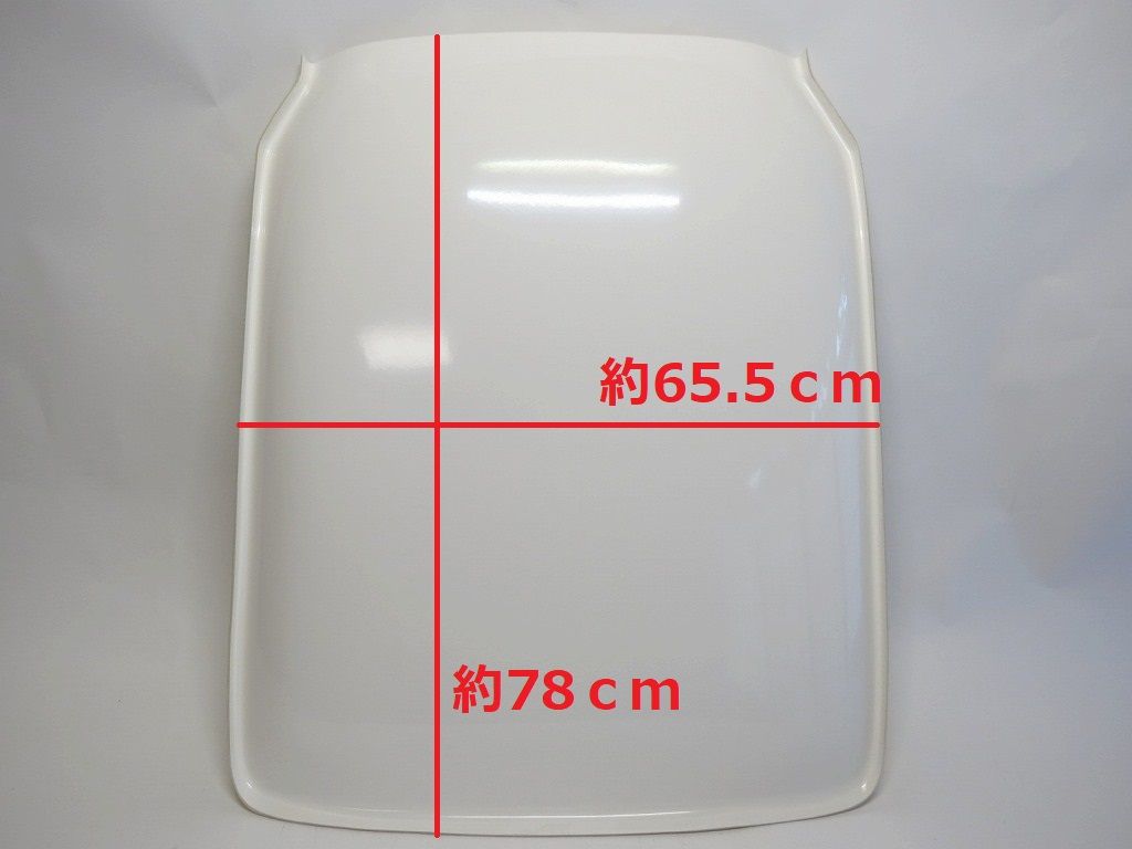 オーバータイプ 白