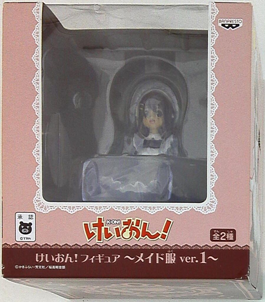 人気，送料無料 中古品 けいおん！ フィギュア メイド服 Ver 平沢唯 琴吹紬