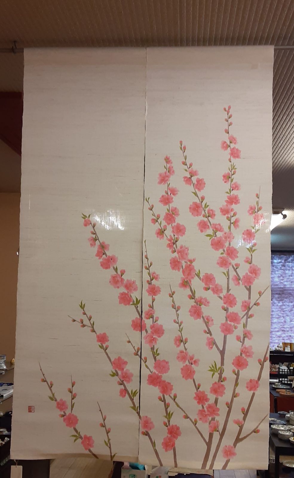 京都ルシエール のれん 桃の花