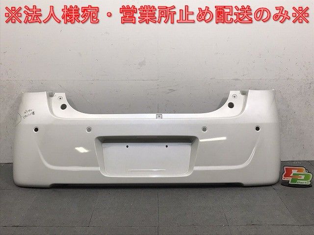 車 ワゴンR/スマイル MX81S/MX91S リアバンパー 71811-84S ピュア 